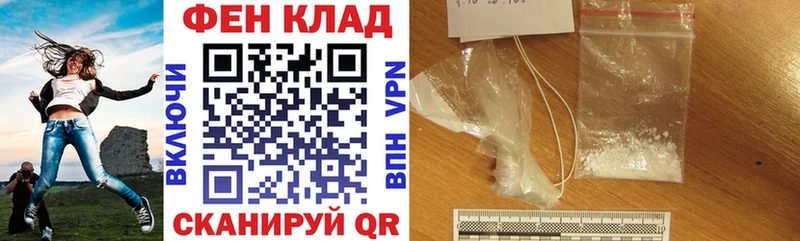 Amphetamine Premium  Краснокамск 