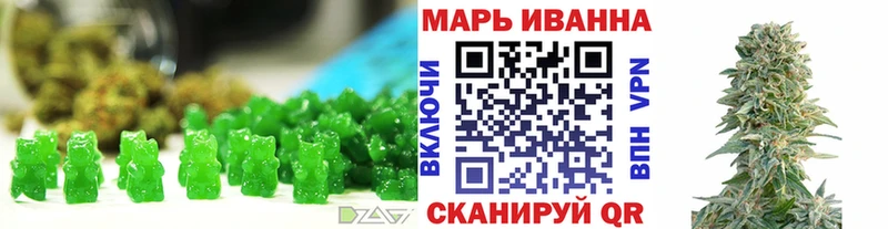 hydra зеркало  Краснокамск  Печенье с ТГК конопля  где найти наркотики 