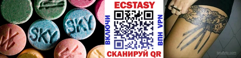 купить наркотики сайты  Краснокамск  ЭКСТАЗИ 300 mg 