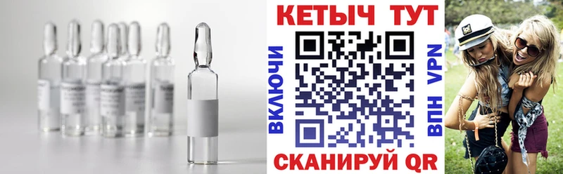 купить закладку  Краснокамск  КЕТАМИН ketamine 