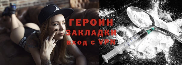 гашик Абдулино