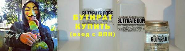 гашик Абдулино