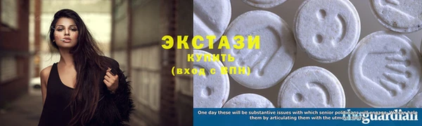 прущие крисы Абаза