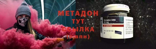 гашик Абдулино