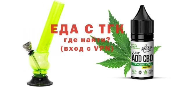гашик Абдулино
