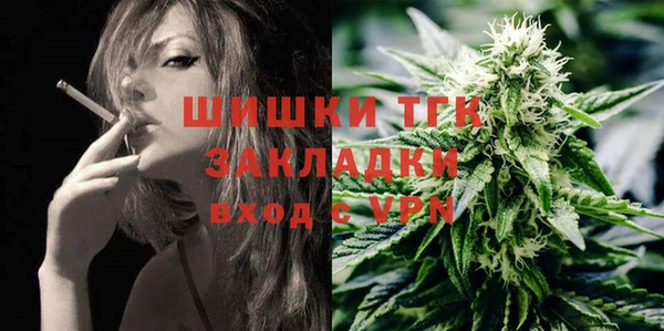 гашик Абдулино