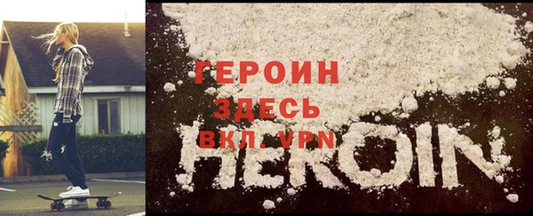 гашик Абдулино