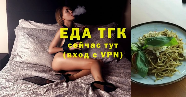 гашик Абдулино