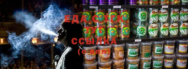 прущие крисы Абаза