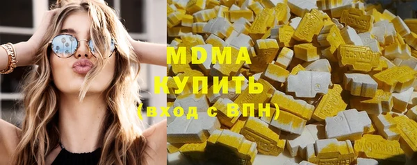 прущие крисы Абаза
