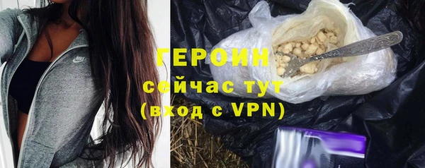 гашик Абдулино
