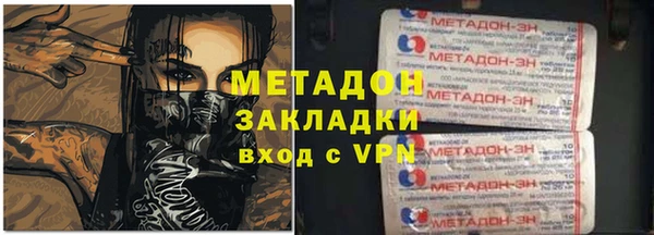 прущие крисы Абаза