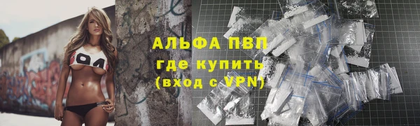 гашик Абдулино