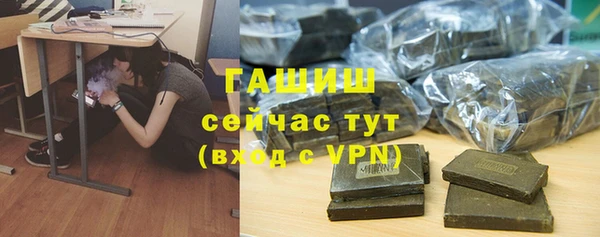 прущие крисы Абаза