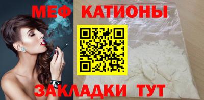 гидра Красноармейск