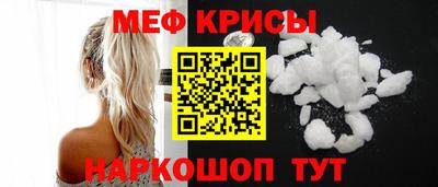 mdma Кохма
