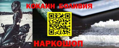 mdma Кохма