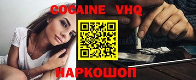 mdma Кохма