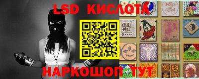mdma Кохма