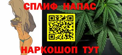 mdma Кохма