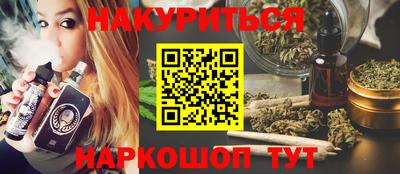 mdma Кохма