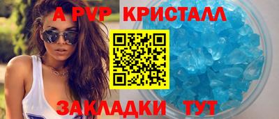 mdma Кохма