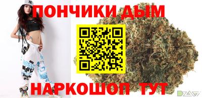 mdma Кохма