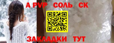 mdma Кохма
