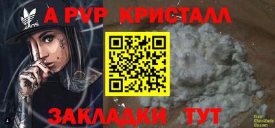 mdma Кохма
