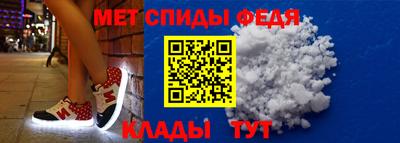 mdma Кохма