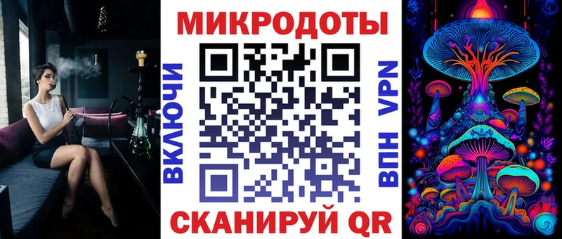 Псилоцибиновые грибы Cubensis  мега ССЫЛКА  Краснокамск 