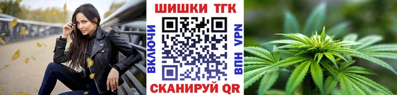 цены наркотик  KRAKEN вход  Бошки Шишки индика  Краснокамск 
